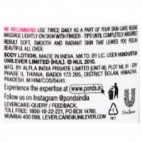 Ponds Triple Vitamin Moisturising Lotion- 20 ml - RIDDHI SIDDHI KIRANA