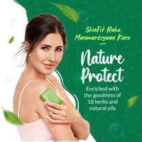 Medimix Ayurvedic Soap- 50g - RIDDHI SIDDHI KIRANA