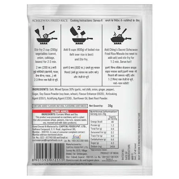 Ching's Secret Schezwan Fried Rice Masala- 20 g - RIDDHI SIDDHI KIRANA