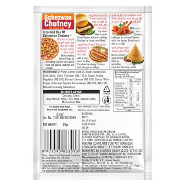 Ching's Secret  Schezwan Chutney- 40g - RIDDHI SIDDHI KIRANA