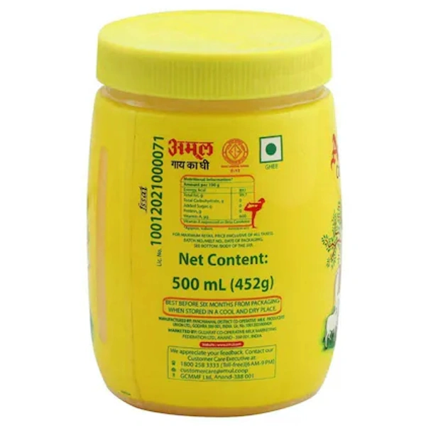Amul Cow Ghee- 500 ml (Jar) - RIDDHI SIDDHI KIRANA