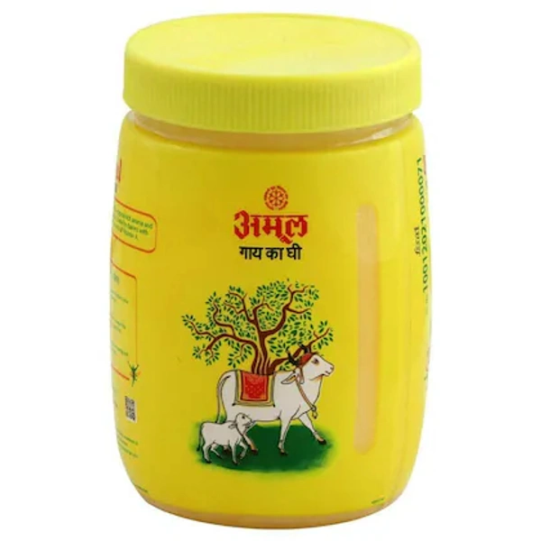 Amul Cow Ghee- 500 ml (Jar) - RIDDHI SIDDHI KIRANA