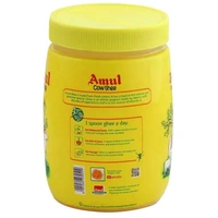 Amul Cow Ghee- 500 ml (Jar) - RIDDHI SIDDHI KIRANA