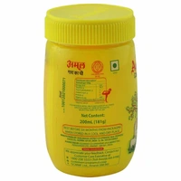 Amul Cow Ghee- 200 ml (Jar) - RIDDHI SIDDHI KIRANA