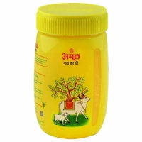 Amul Cow Ghee- 200 ml (Jar) - RIDDHI SIDDHI KIRANA