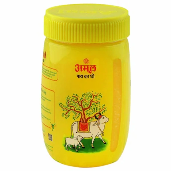 Amul Cow Ghee- 200 ml (Jar) - RIDDHI SIDDHI KIRANA