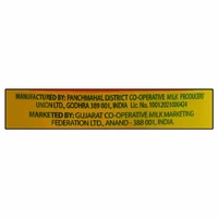 Amul Cow Ghee- 200 ml (Jar) - RIDDHI SIDDHI KIRANA