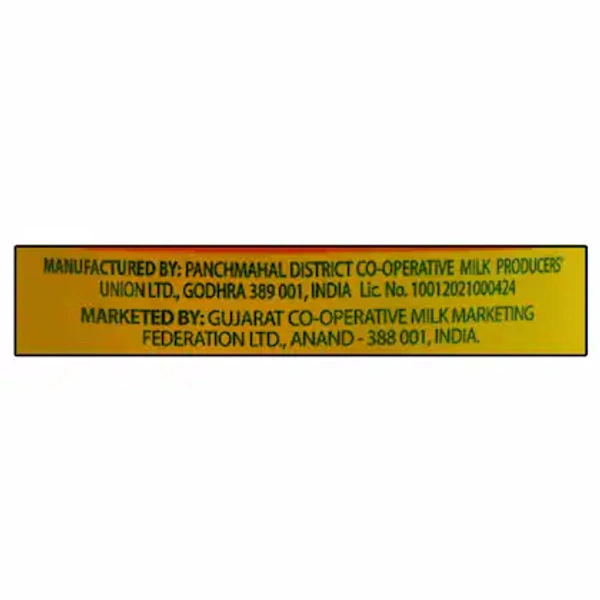 Amul Cow Ghee- 200 ml (Jar) - RIDDHI SIDDHI KIRANA