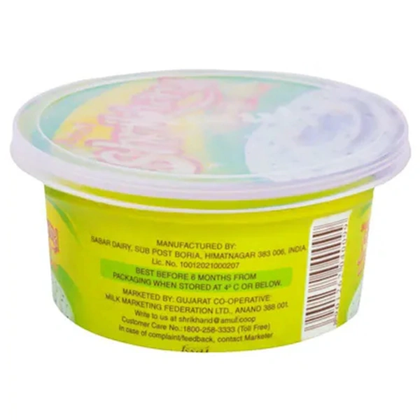 Amul Elaichi Shrikhand- 200 g (Container) - RIDDHI SIDDHI KIRANA