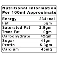 Amul Elaichi Shrikhand- 200 g (Container) - RIDDHI SIDDHI KIRANA