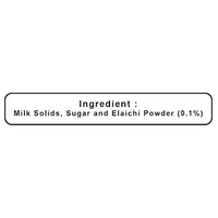 Amul Elaichi Shrikhand- 200 g (Container) - RIDDHI SIDDHI KIRANA
