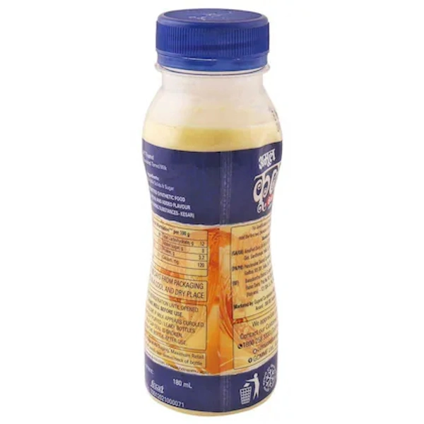 Amul Kool Kesar Flavoured Milk- 180ml (Bottle) - RIDDHI SIDDHI KIRANA