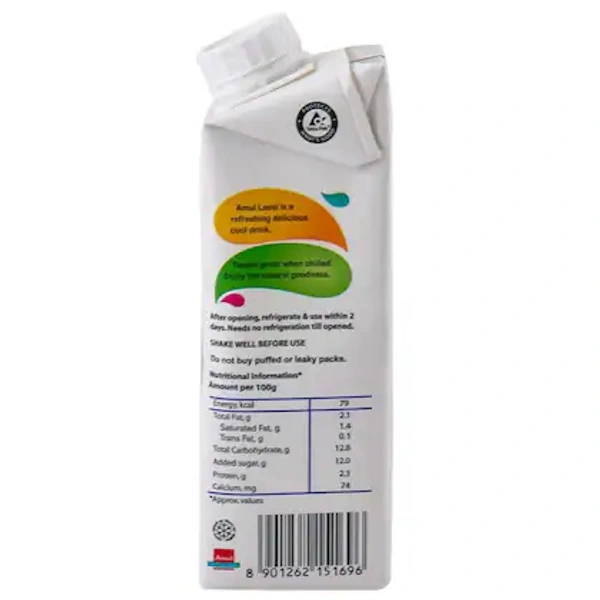 Amul Lassi- 250ml (Tetra Pak) - RIDDHI SIDDHI KIRANA