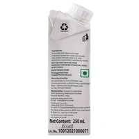 Amul Lassi- 250ml (Tetra Pak) - RIDDHI SIDDHI KIRANA