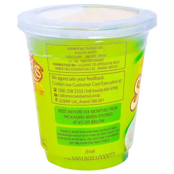 Amul Elaichi Shrikhand- 500g (Container) - RIDDHI SIDDHI KIRANA