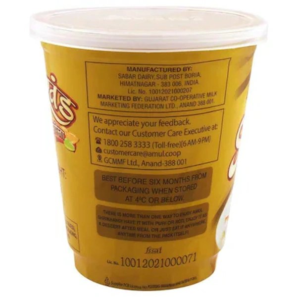 Amul Badam Pista Shrikhand- 500g (Container) - RIDDHI SIDDHI KIRANA