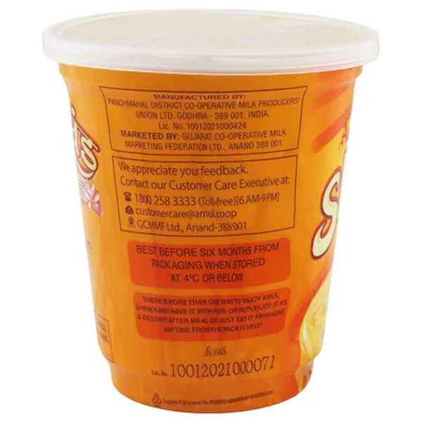 Amul Shrikhand Kesar- 500g (Container) - RIDDHI SIDDHI KIRANA