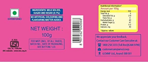 Amul Shrikhand Kesar- 100 g - RIDDHI SIDDHI KIRANA