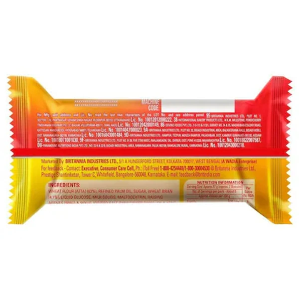 Britannia Nutrichoice Digestive Biscuit- 100g - RIDDHI SIDDHI KIRANA