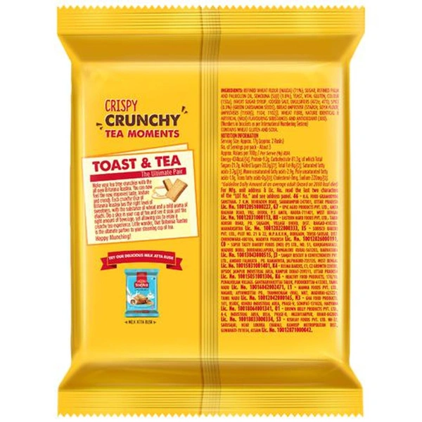 Britannia Toastea Bake Rusk- 58g - RIDDHI SIDDHI KIRANA