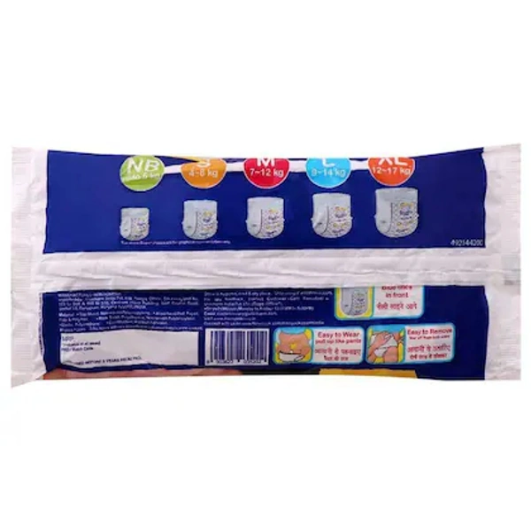 MamyPoko Standard Pants (L) 1 count (9 - 14 kg) - RIDDHI SIDDHI KIRANA