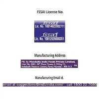 Cadbury Perk Chocolate- 13g - RIDDHI SIDDHI KIRANA