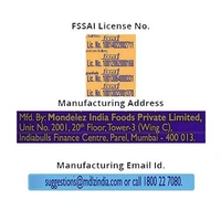 Bournvita- 14.4 g - RIDDHI SIDDHI KIRANA