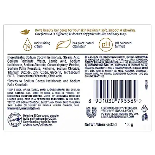 Dove Cream Beauty Bathing Bar- 100g - RIDDHI SIDDHI KIRANA