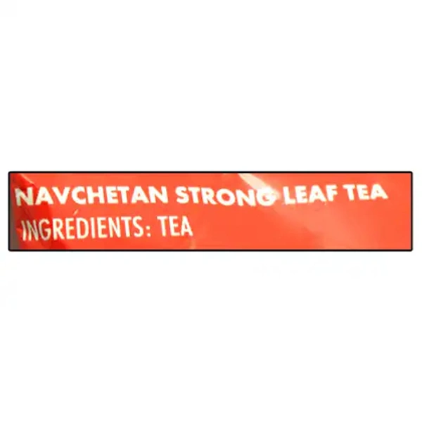 Wagh Bakri Navchetan Strong leaf Tea- 250g - RIDDHI SIDDHI KIRANA