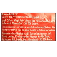 Wagh Bakri Navchetan Strong leaf Tea- 250g - RIDDHI SIDDHI KIRANA