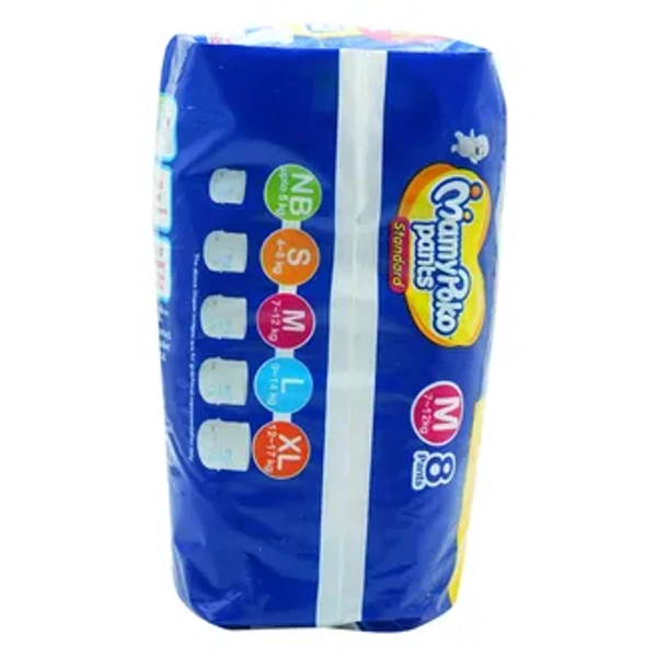MamyPoko Standard Pants (M) 8 count (7 - 12 kg) - RIDDHI SIDDHI KIRANA