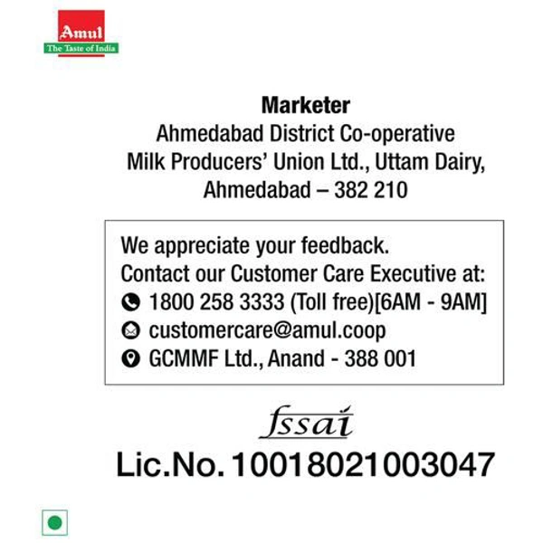 Amul Milk Taaza- 500ml ( Pack) - RIDDHI SIDDHI KIRANA