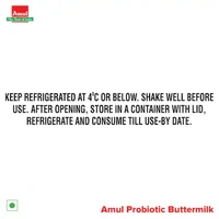 Amul ButterMilk- 500ml ( Pack ) - RIDDHI SIDDHI KIRANA