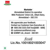 Amul Milk Taaza- 200ml ( Pack) - RIDDHI SIDDHI KIRANA