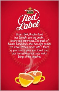 Brooke Bond  Red Label Tea Leaf C Blend- 250g - RIDDHI SIDDHI KIRANA