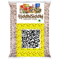 Own Brand  Masoor- 500g - RIDDHI SIDDHI KIRANA