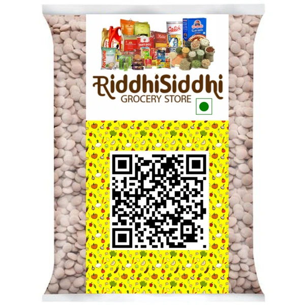 Own Brand  Masoor- 500g - RIDDHI SIDDHI KIRANA