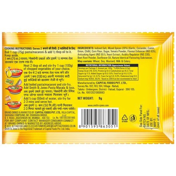 Smith & Jones Pasta Masala- 7g - RIDDHI SIDDHI KIRANA