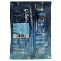 Hasmukhrai & Co. Society Tea Chai Pati- 26g - RIDDHI SIDDHI KIRANA