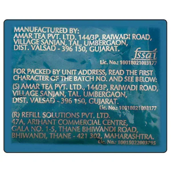 Hasmukhrai & Co. Society Tea Chai Pati- 26g - RIDDHI SIDDHI KIRANA