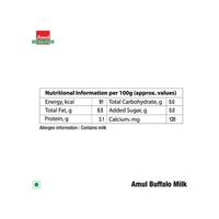 Amul Buffalo Milk A2- 500ml - RIDDHI SIDDHI KIRANA