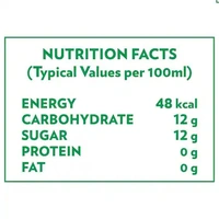 Coca Cola  Sprite- 1.25ltr - RIDDHI SIDDHI KIRANA