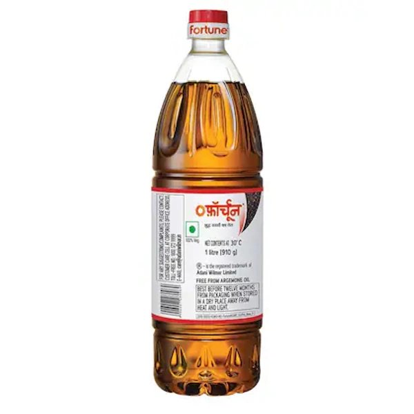 Fortune Oil Premium Kachi Ghani Pure Mustard- 1ltr  - RIDDHI SIDDHI KIRANA