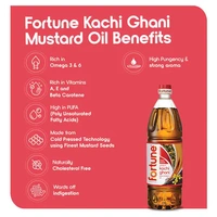 Fortune Oil Premium Kachi Ghani Pure Mustard- 1ltr  - RIDDHI SIDDHI KIRANA