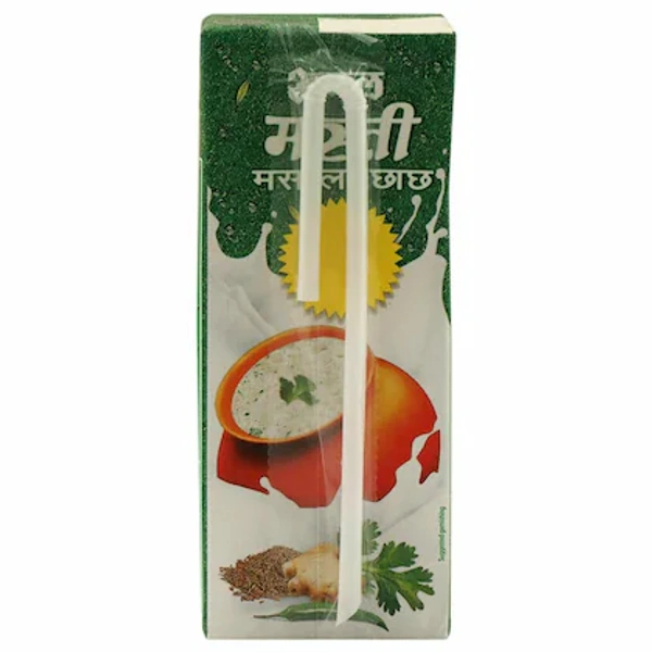 Amul Masti Buttermilk- 200ml - RIDDHI SIDDHI KIRANA