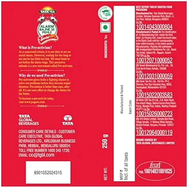 Tata Agni Leaf Tea- 250g - RIDDHI SIDDHI KIRANA