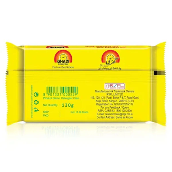 Ghadi Bar Detergent- 145g - RIDDHI SIDDHI KIRANA