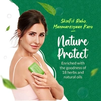 Medimix Soap Ayurvedic Classic 18 Herbs Bathing Soap- 75g ( 6 Pcs Combo Pack) - RIDDHI SIDDHI KIRANA