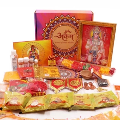 PUJA SAMAGRI