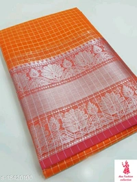 Upada Cotton Silk SareeSaree Fabric: Cotton SilkBlouse: Running BlouseBlouse Fabric: Cotton SilkPattern: CheckedMultipack: SingleSizes: Free Size (Saree Length Size: 5.5 m, Blouse Length Size: 0.8 m) Country of Origin: India